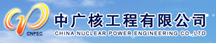 CNPEC logo